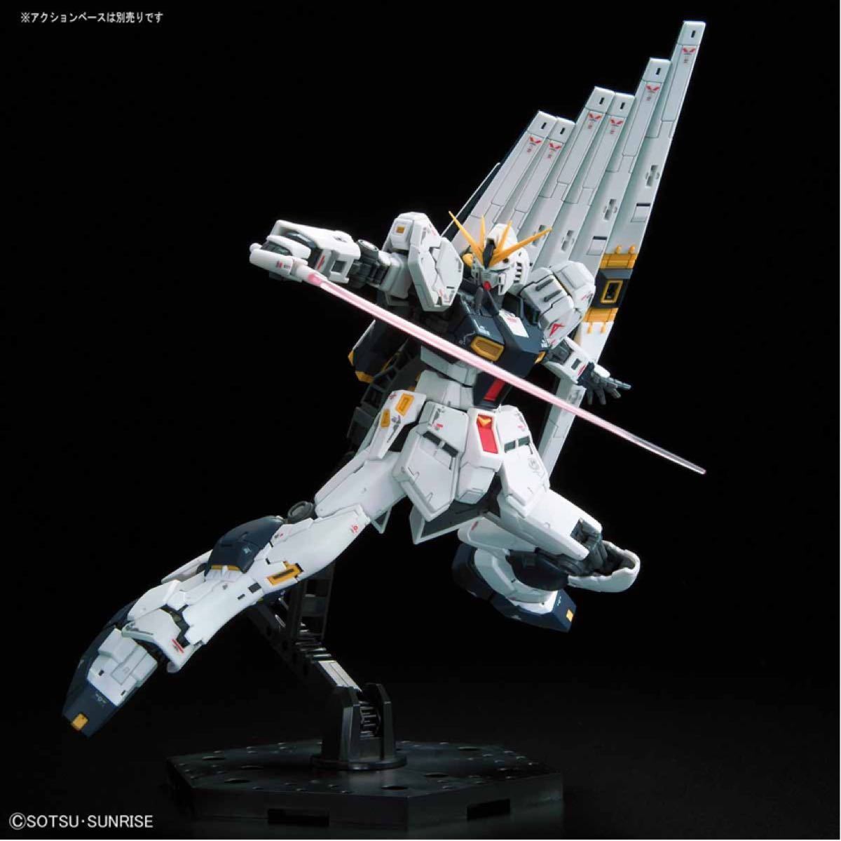 2個セット νガンダム と サザビー (1/144スケール リアル 2個セット νガンダム と サザビー (1/144スケール リアル