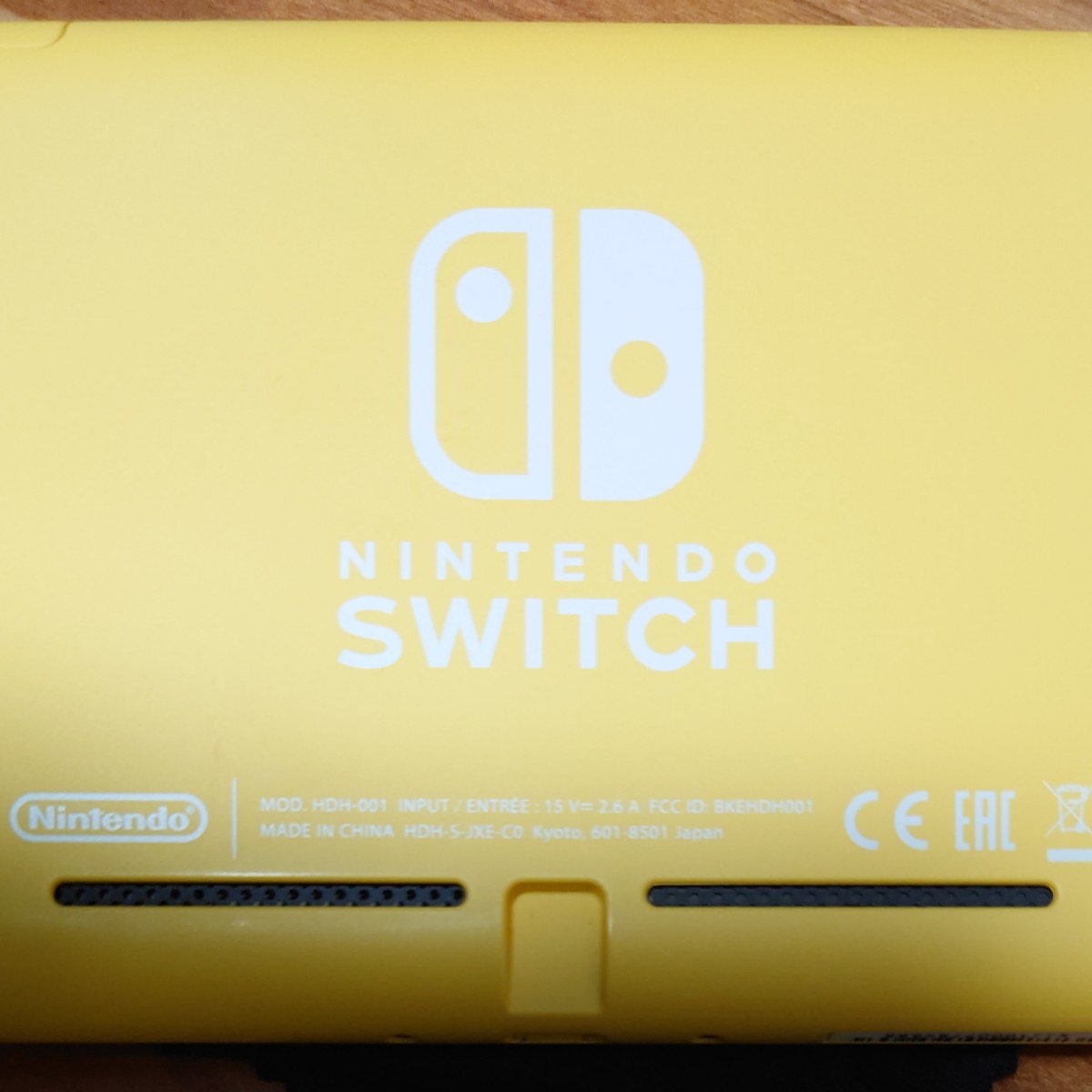 Nintendo Switch Lite本体　ニンテンドースイッチライト本体　イエロー