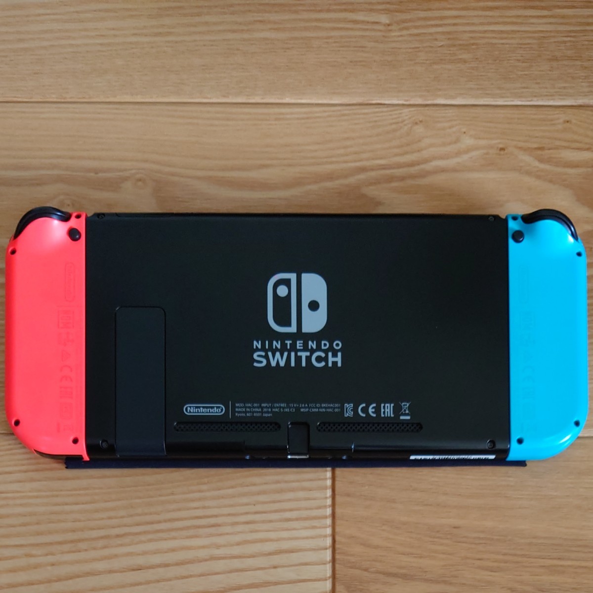 Nintendo Switch 本体 ニンテンドースイッチ本体