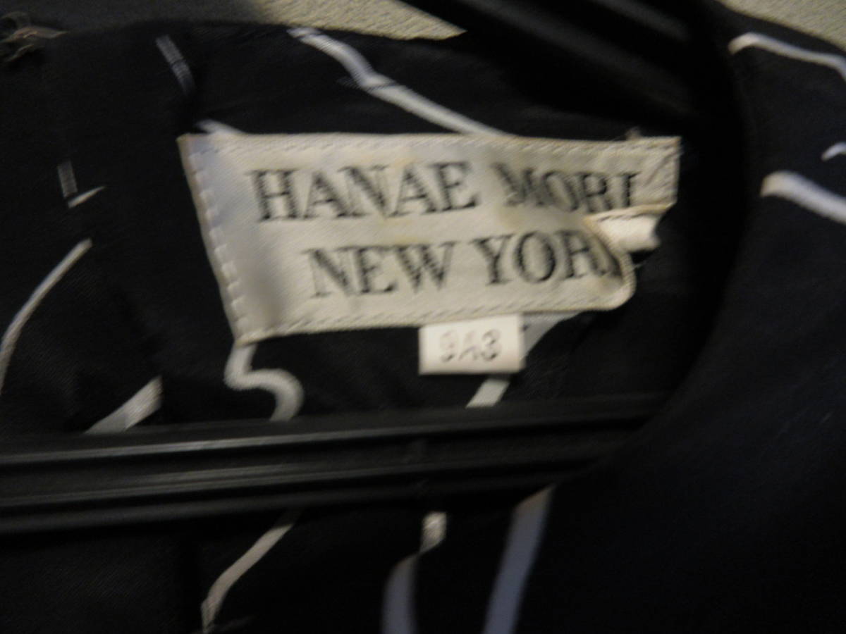 森英恵 ワンピース パーティドレス ヴィンテージ 花と蝶柄 Hanae Mori New York 9a3 豪華パフスリーブ レディースファッション 売買されたオークション情報 Yahooの商品情報をアーカイブ公開 オークファン Aucfan Com 森英恵 ワンピース パーティドレス ヴィンテージ 花と蝶柄 Hanae Mori New York 9a3 豪華パフスリーブ レディースファッション 売買されたオークション情報 Yahooの商品情報をアーカイブ公開 オークファン Aucfan Com