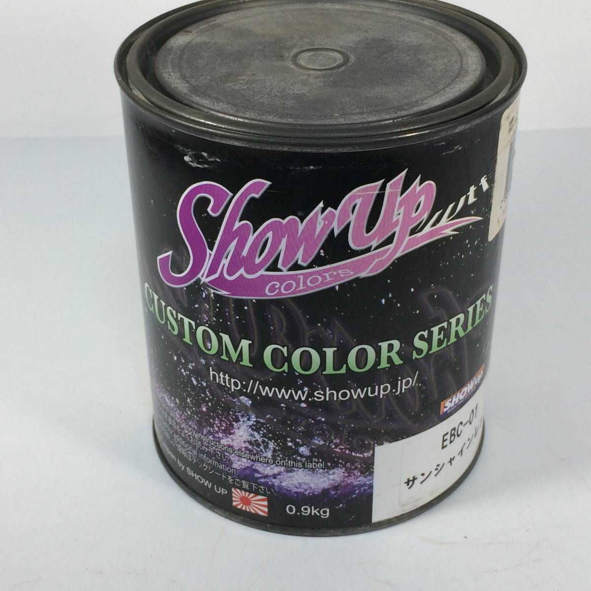 show up custom color series レッド