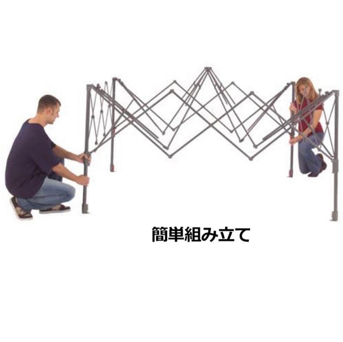 Coleman コールマン タープ イージーセットアップ シェルター 4m×4mx2.9m UPF50+ 2000038102