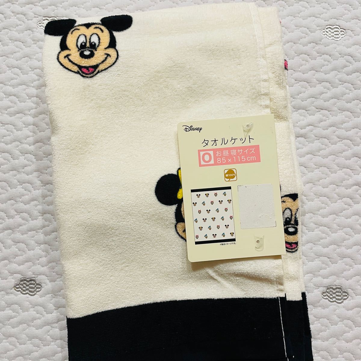 Paypayフリマ しまむら レトロミッキー タオルケット お昼寝サイズ Paypayフリマ しまむら レトロミッキー タオルケット お昼寝サイズ