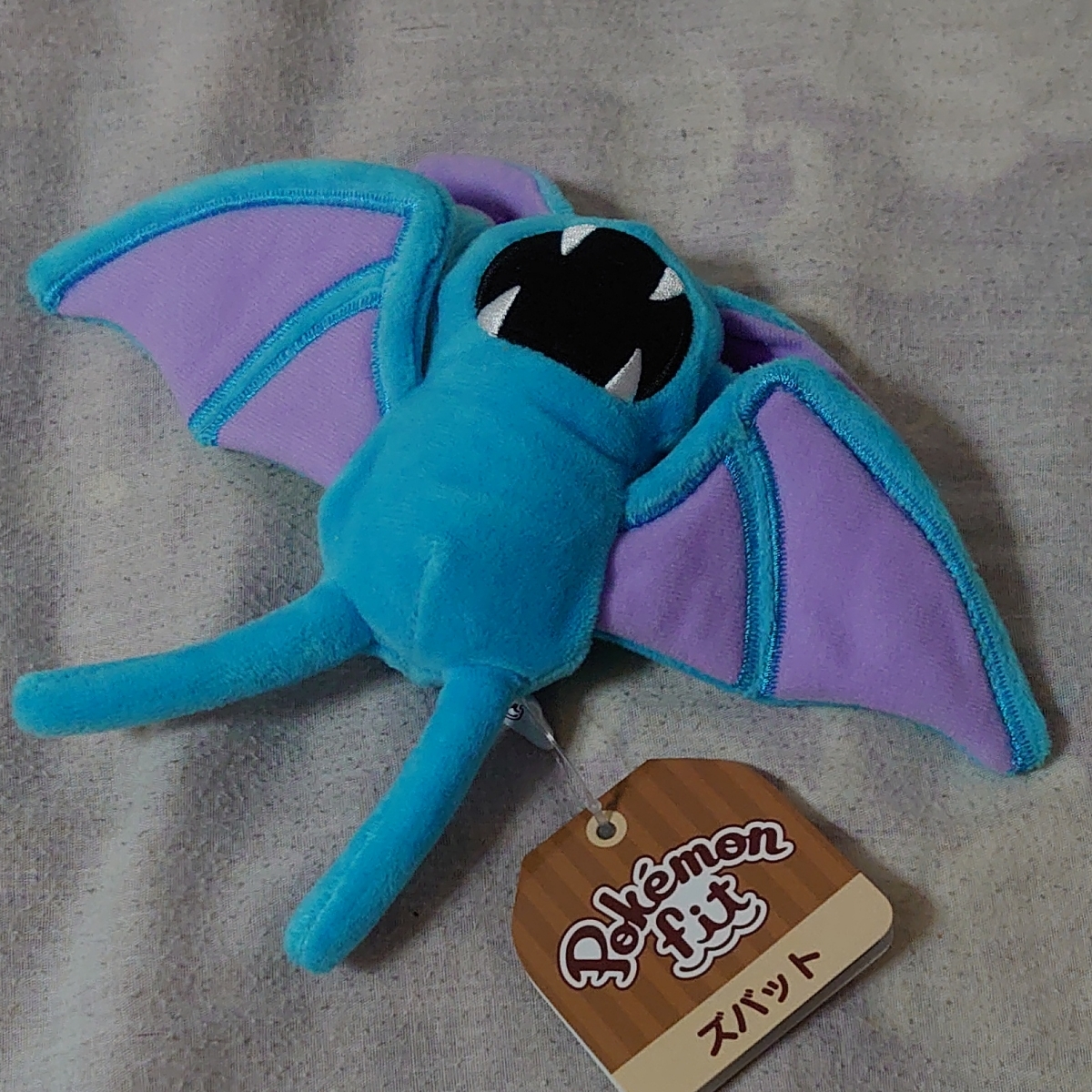 ぬいぐるみ タグ付き ポケモンセンター ズバット ポケモンfit ぬいぐるみ タグ付き ポケモンセンター ズバット ポケモンfit