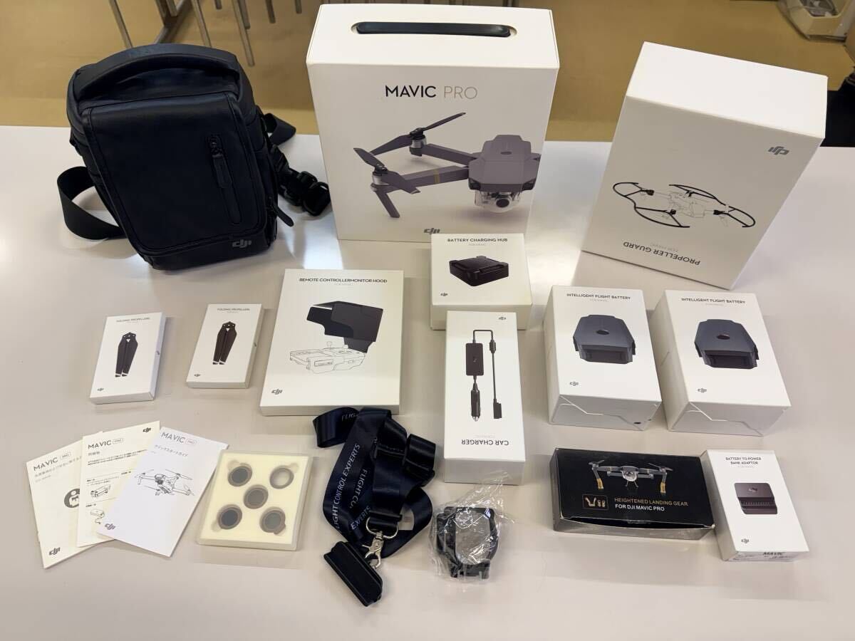 ■DJI Mavic Pro/ fly more combo DIPS登録済/リモートID免除機_画像2