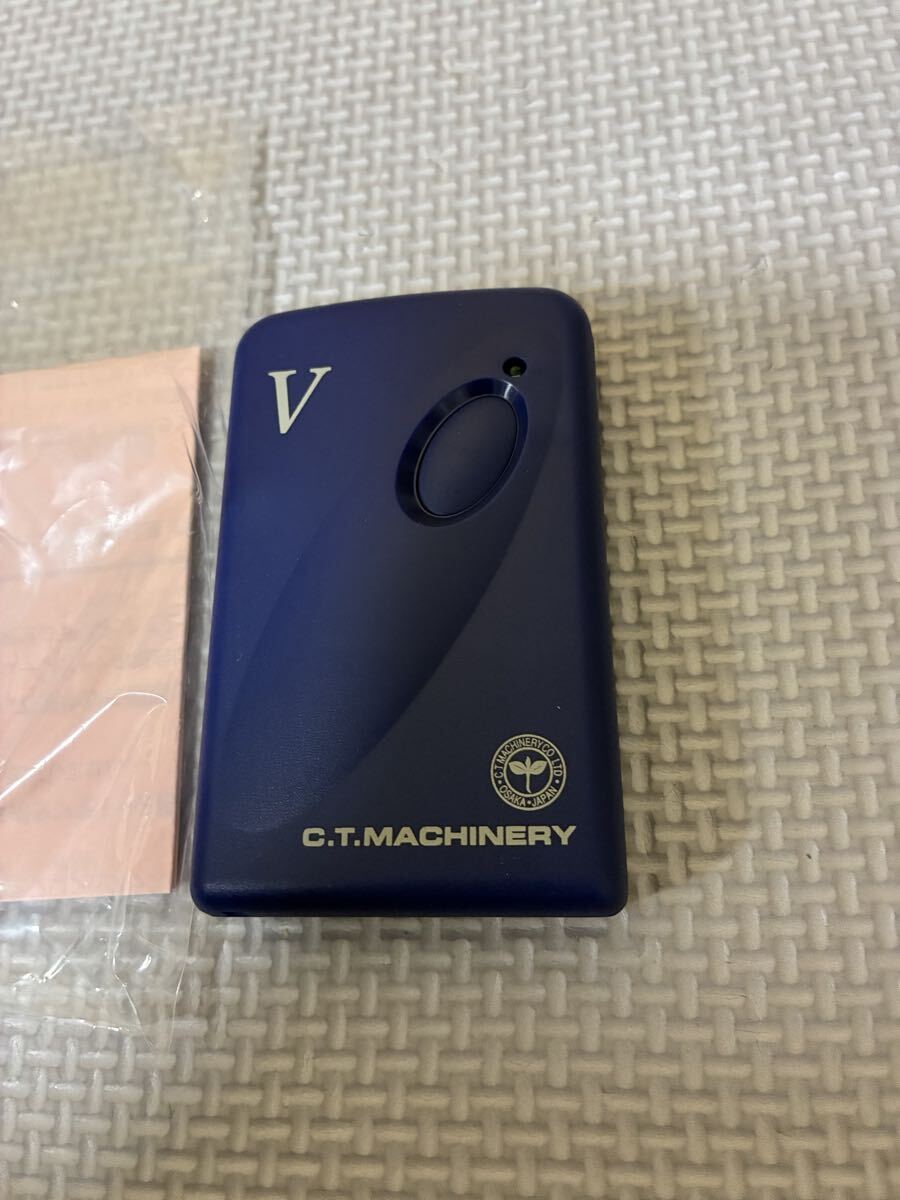 送料無料 美品 未使用品? C.T.MACHINERY 駐車場 チェーンゲートリモコン _画像2