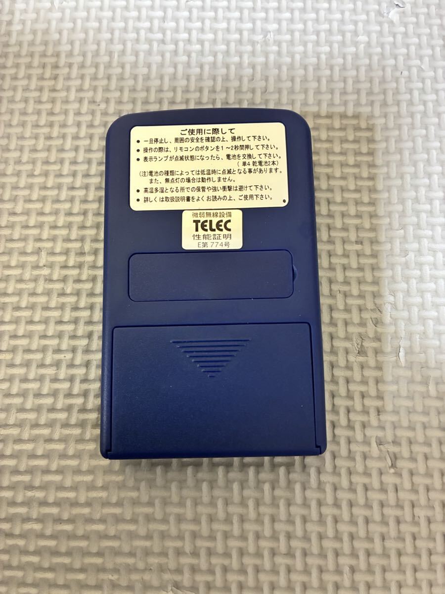 送料無料 美品 未使用品? C.T.MACHINERY 駐車場 チェーンゲートリモコン _画像3