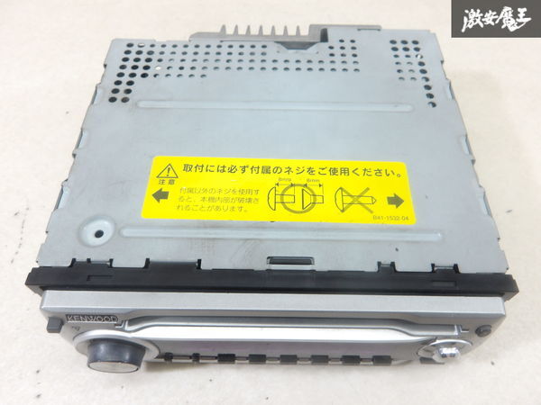 【通電OK!!/保証付】 KENWOOD ケンウッド 汎用 1DIN CDレシーバー CDプレーヤー FM AM ラジオ カーオーディオ E212 / E212S 即納 棚A-1_画像6