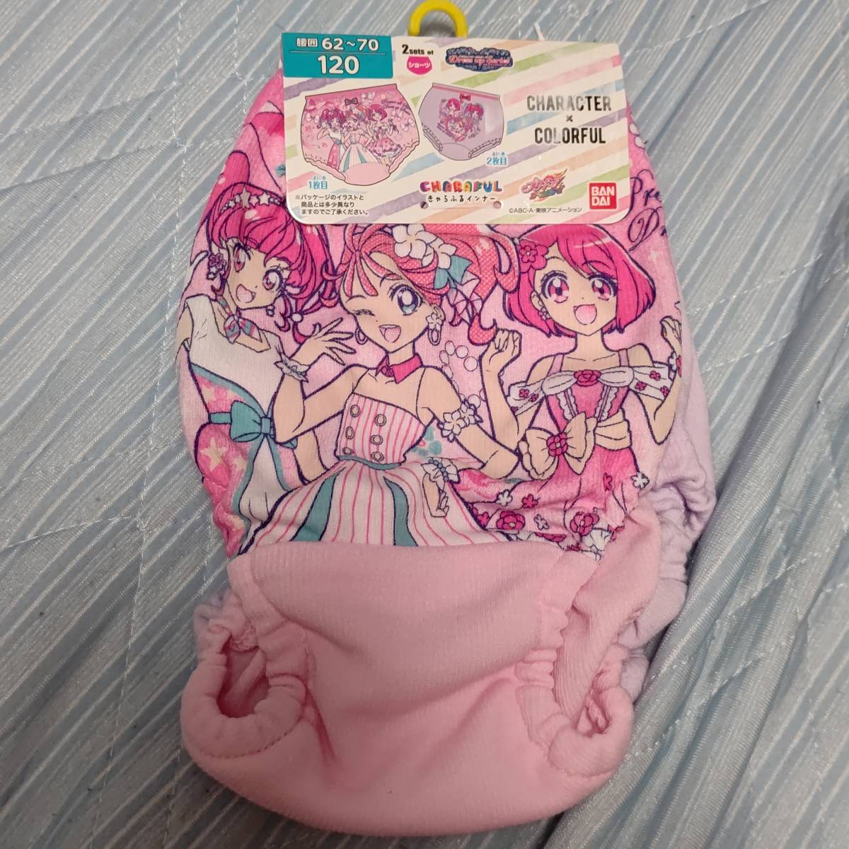 プリキュアドレスの値段と価格推移は 330件の売買情報を集計したプリキュアドレスの価格や価値の推移データを公開 プリキュアドレスの値段と価格推移は 330件の売買情報を集計したプリキュアドレスの価格や価値の推移データを公開