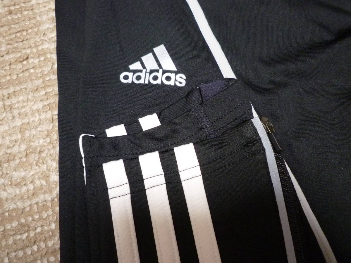  Adidas RESPONSE stretch .FORMOTION pants black × white 