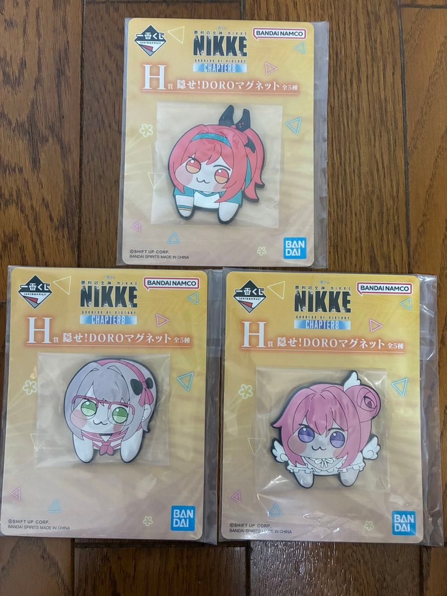 勝利の女神 NIKKE 一番くじ H賞 マグネット 3種類｜Yahoo!フリマ（旧