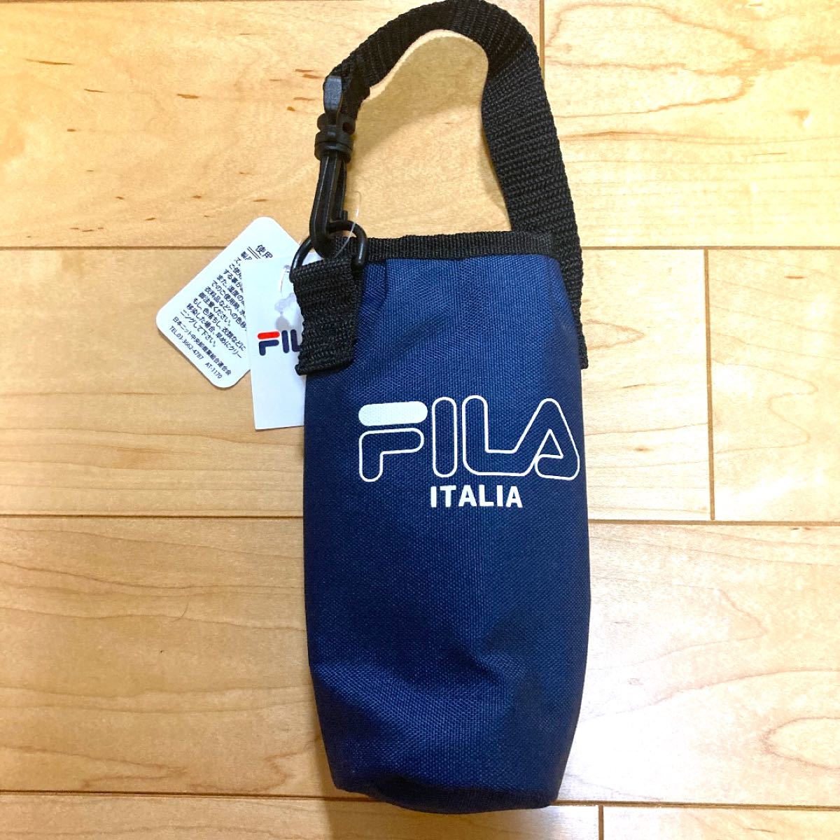 FILA ペットボトルホルダー　保冷　保温　ペットボトル　カバー　スポーツ