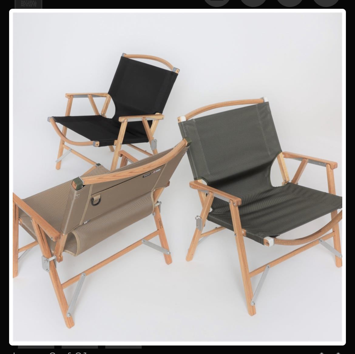 完売☆送料無料☆新品未開封】 MEISTER SHEET NATUNATURAL MOUNTAIN