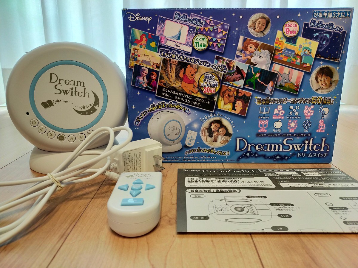 Paypayフリマ ディズニー ピクサーキャラクターズ Dream Switch ドリームスイッチ Paypayフリマ ディズニー ピクサーキャラクターズ Dream Switch ドリームスイッチ