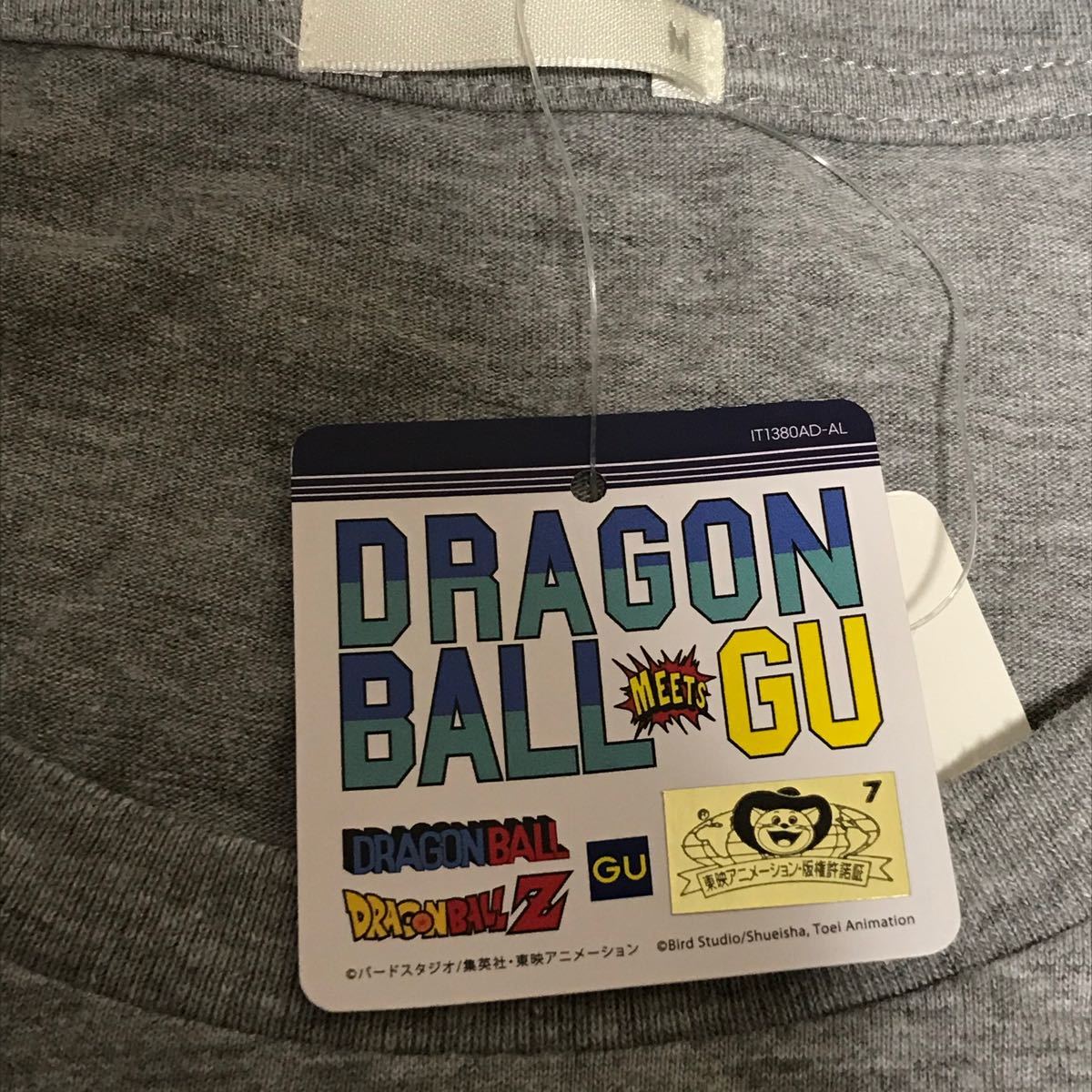 ドラゴンボール  DRAGON BALL ジーユー　GU コラボ　Tシャツ　孫悟空&孫悟飯