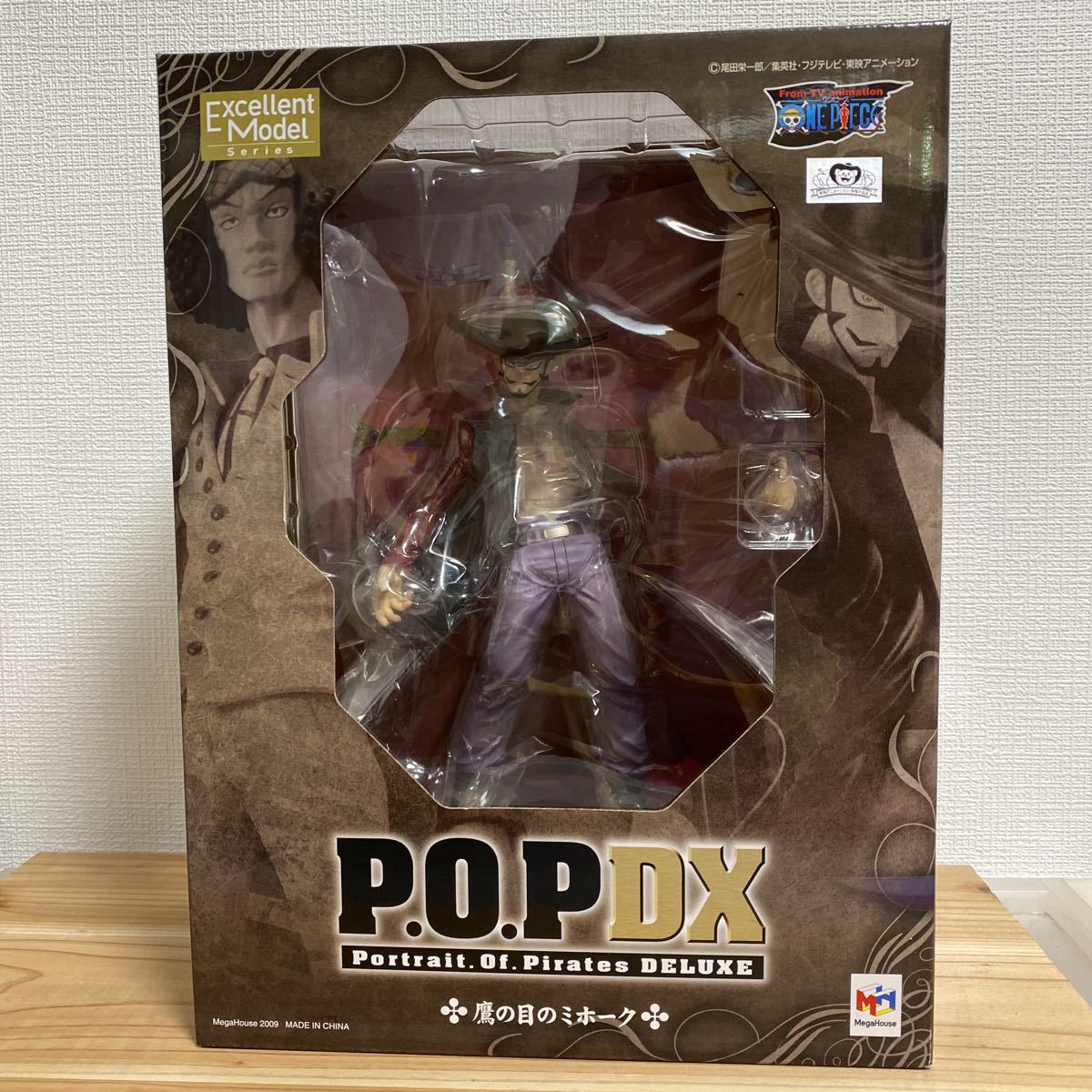 送料無料 即納 ワンピースワンピースpop ミホーク One Piece メガハウス 新品未開封 メガハウス Pop Portrait Of Pirates Neo Dx 鷹の目のミホーク 公式初売 Coldwellbankersamara Com