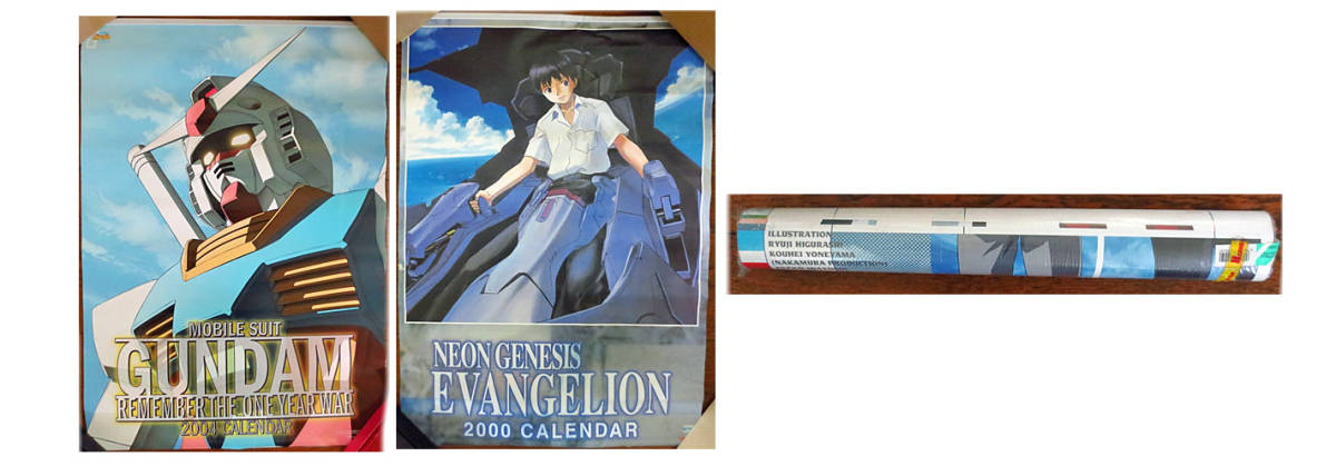 新品　エヴァンゲリオン　機動戦士ガンダム　機動戦士ガンダムSEED DESTINY　カレンダー　セット　まとめ_画像1