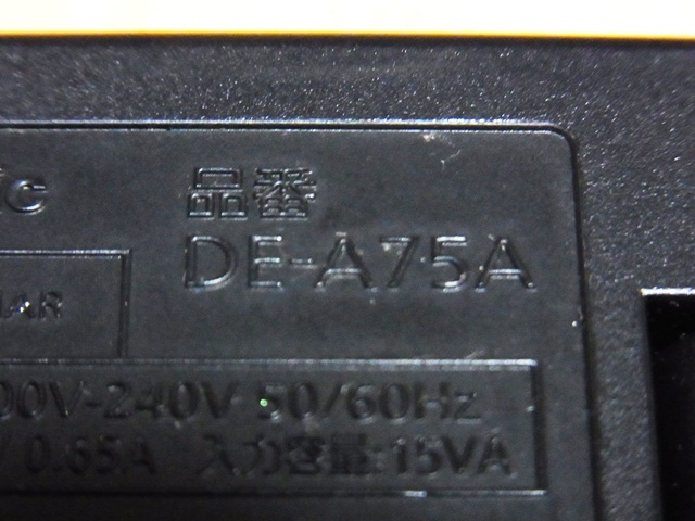 [ Panasonic DMW-BCH7 バッテリーチャージャー DE-A75 A DMW-BTC3 ]_画像3