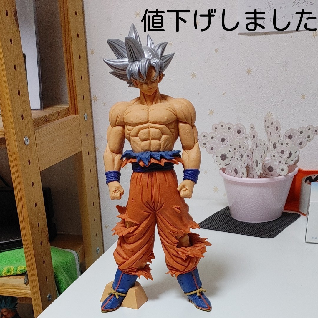 Paypayフリマ ドラゴンボール超 身勝手の極意 フィギュア 孫悟空身勝手の極意 Paypayフリマ ドラゴンボール超 身勝手の極意 フィギュア 孫悟空身勝手の極意