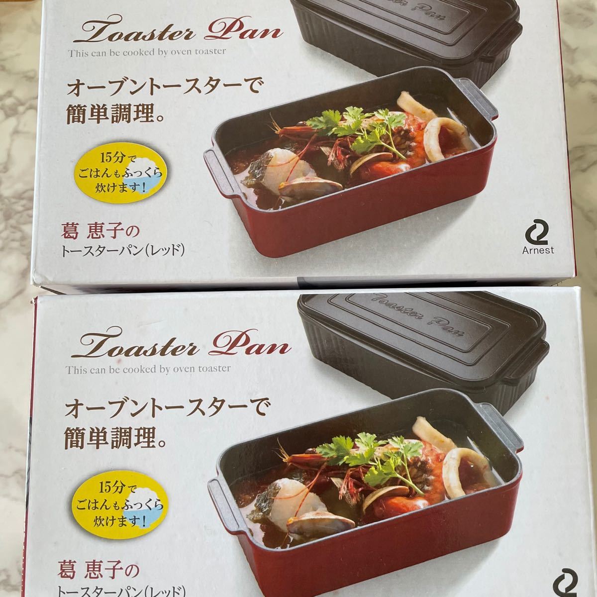 葛恵子　トースタークッキング専用　トースターパン　レッド2点　新品未使用品