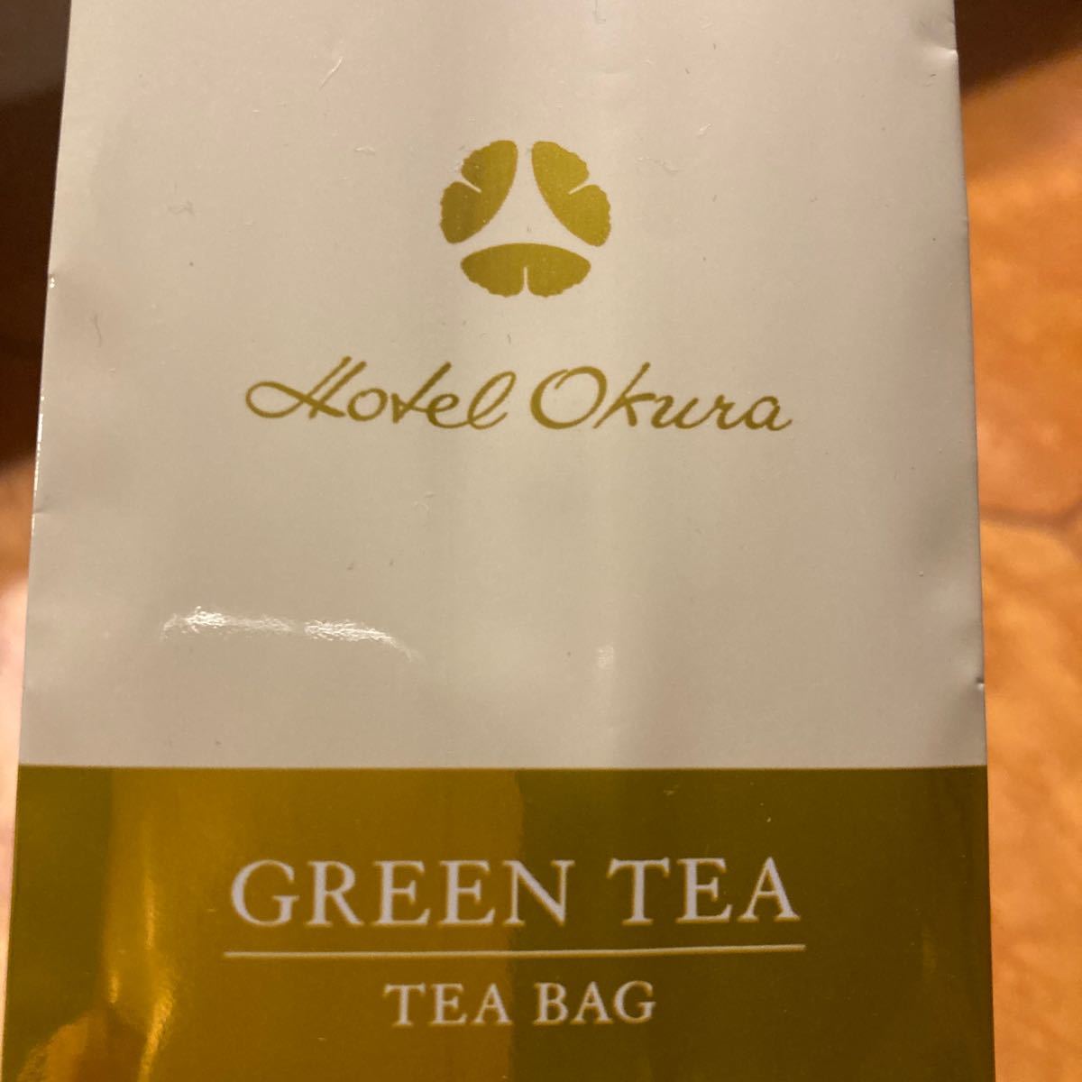 ホテルオークラ　煎茶