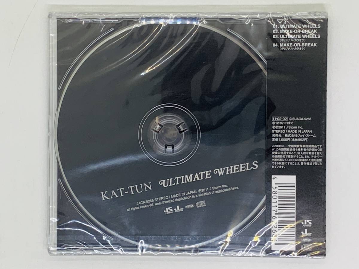 ヤフオク! - 即決CD KAT-TUN ULTIMATE WHEELS / 新品未開封 