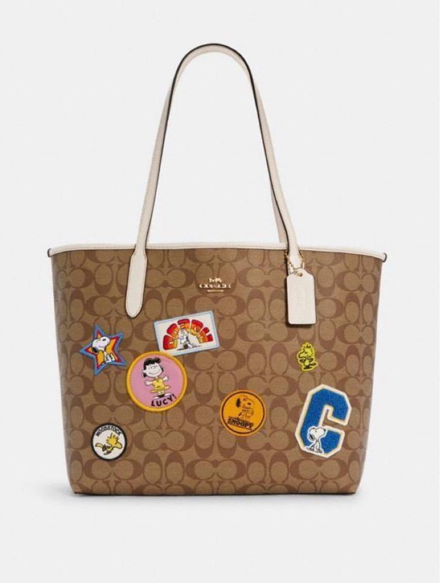 COACH コーチ スヌーピー トート カーキ シグネチャー