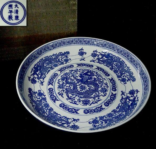 中国古玩　青花　龍紋　特大　大皿　大清康煕年製　幅約45.5cm　箱付　唐物　美品_画像1