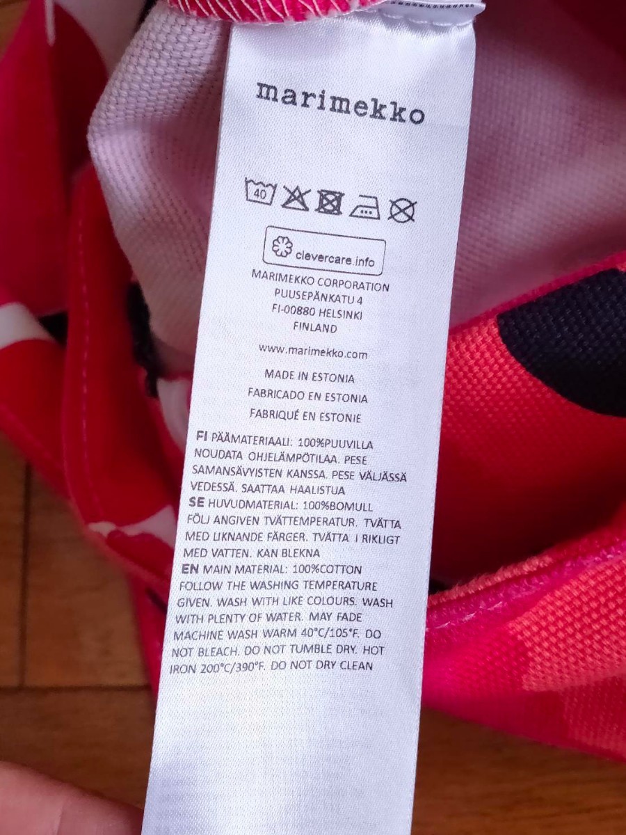 【新品・未使用】marimekko マリメッコ ショルダーバッグ トートバッグ