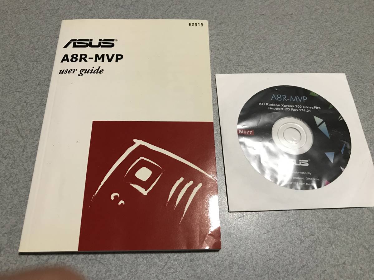 ASUS　A8R-MVP　メモリ1GB×4