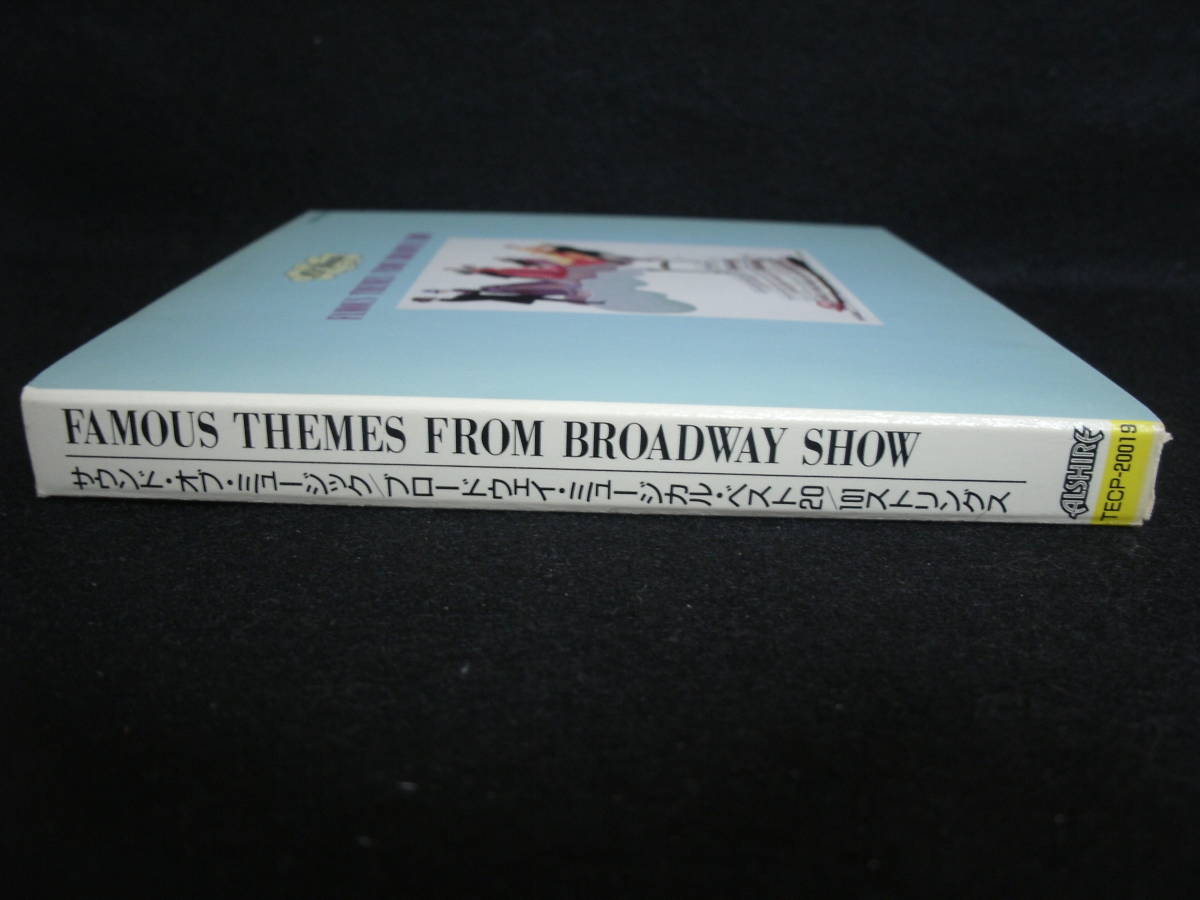 ●送料無料●中古CD● サウンド・オブ・ミュージック ブロードウェイ・ミュージカル 20 101 STRINGS / FAMOUS THEMES FROM BROADWAY SHOW_画像6