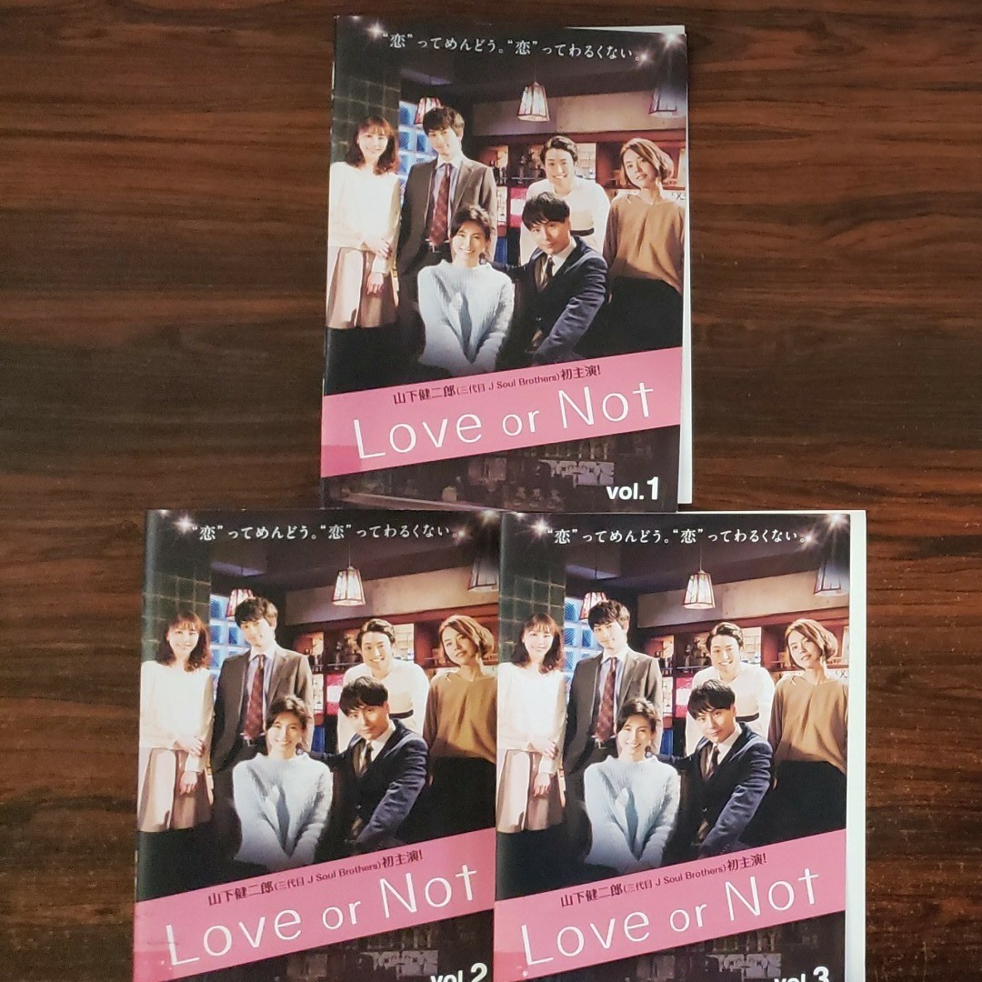 レンタル版DVD  Ｌｏｖｅ or Ｎｏｔ  全3巻  本仮屋ユイカ 山下健二郎