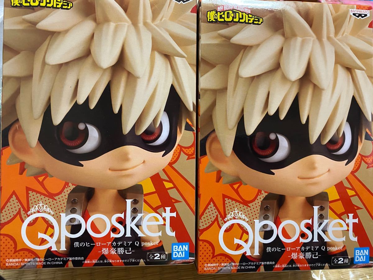 Qposket 僕のヒーローアカデミア Q posket フィギュア 爆豪勝己 2体セット★Aカラー★キューポスケット★ヒロアカ