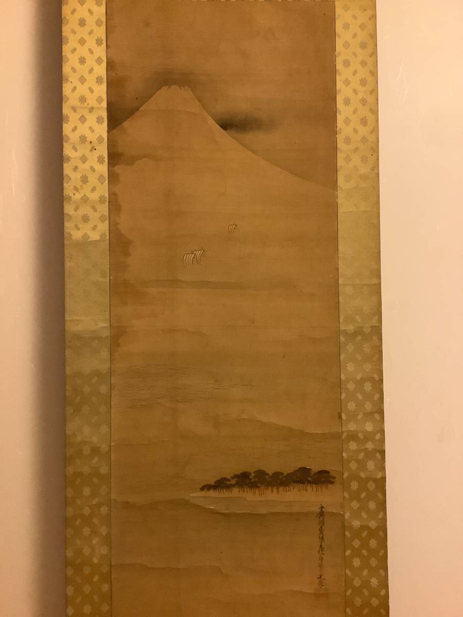 模写 掛軸R3-0833 土佐光孚 富士山 絹本／日本画 山水画 風景画 江戸 