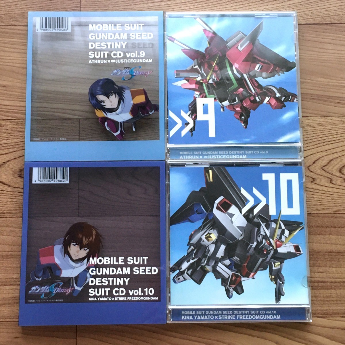 機動戦士ガンダムSEED DESTINY」SUIT CD 10枚セット - アニメ 機動戦士ガンダムSEED DESTINY」SUIT CD 10枚セット - アニメ