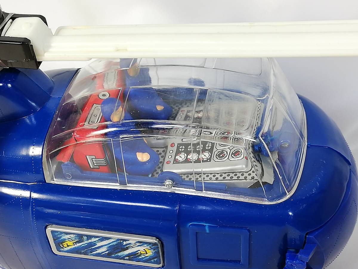 スーパーブライトコプター 電動走行 プロペラ回転 機関銃可動 スーパーブライトコプター 電動走行 プロペラ回転 機関銃可動