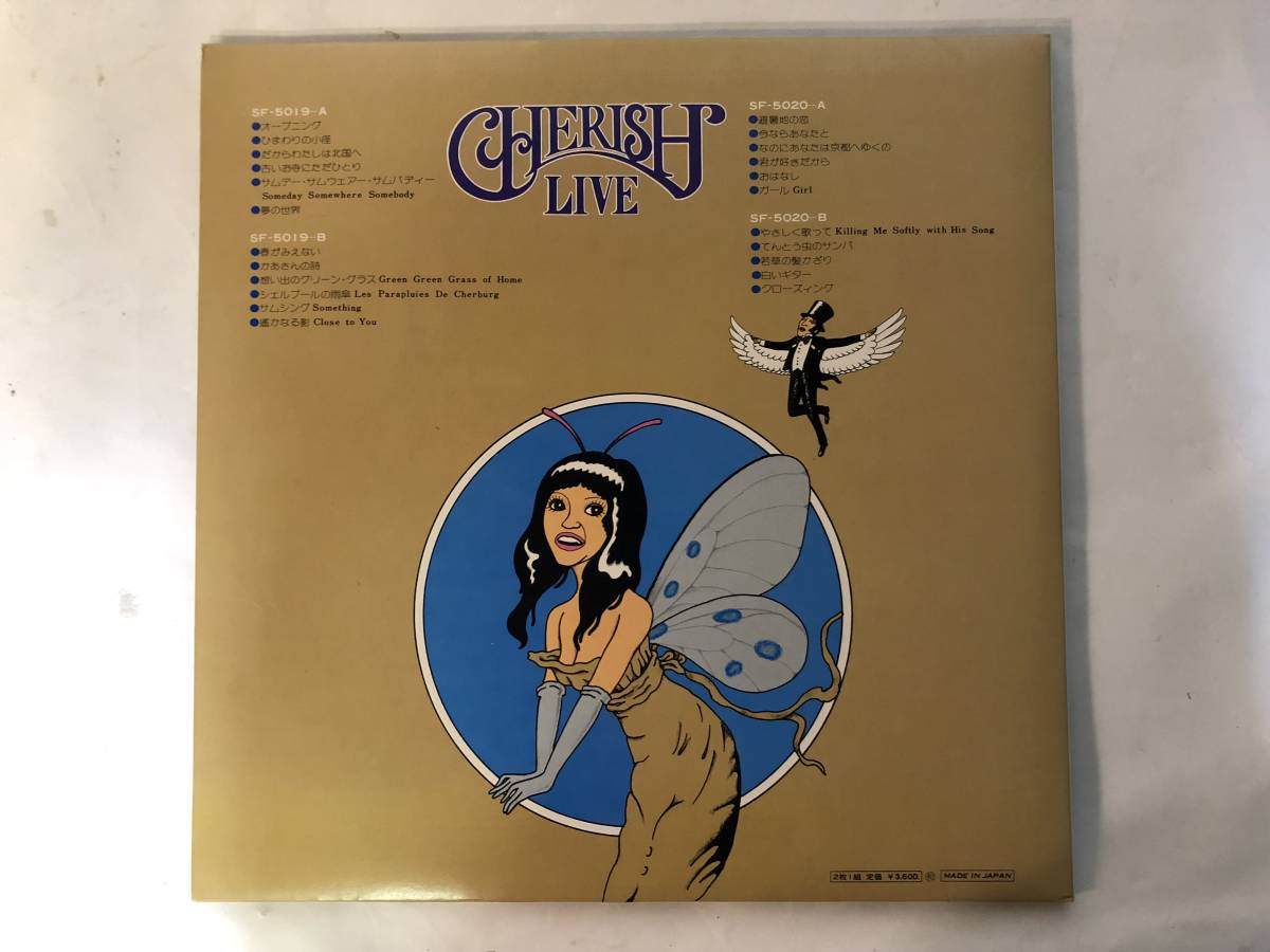 10801S 12LP★チェリッシュ・ライブ/CHERISH LIVE★SF-5019～20_画像2