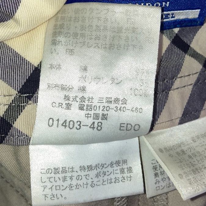 縮緬 仕付け糸付“可愛らしいシルエットで花咲く椿”着物 小紋 85@ 純正