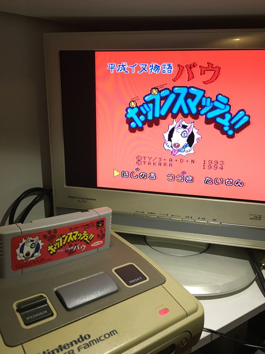 A62  スーパーファミコンソフト　パズル系ソフトセット