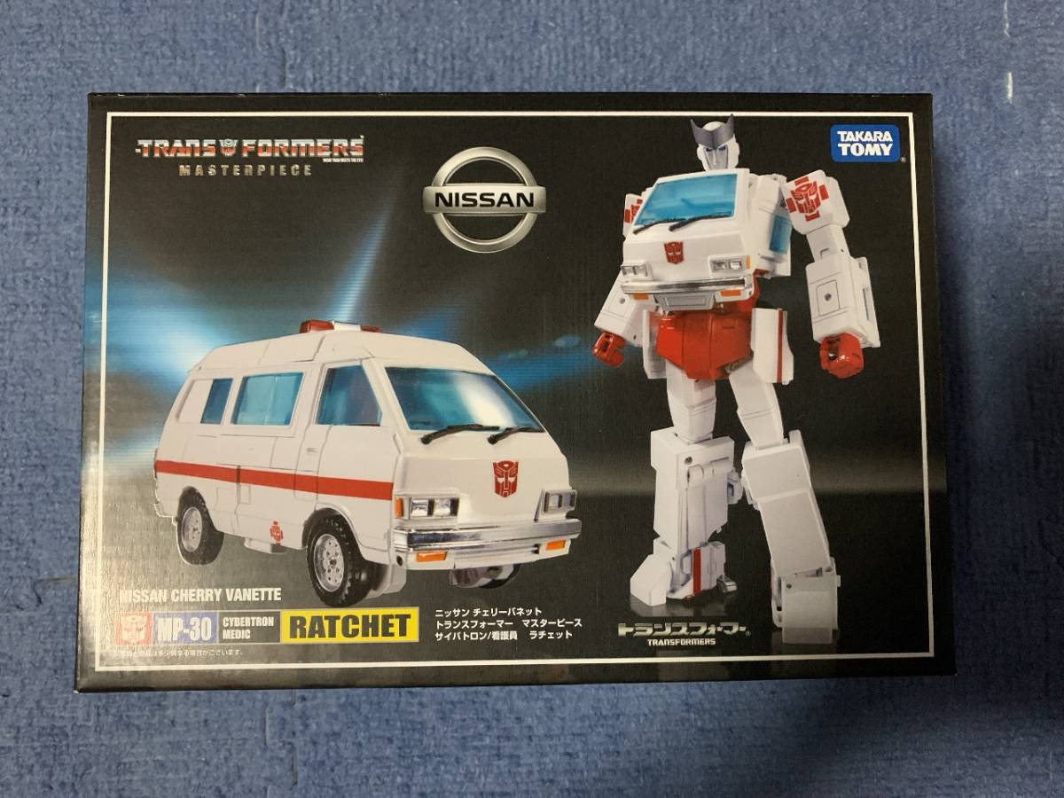 トランスフォーマー マスターピース / MP-30 / サイバトロン 看護員