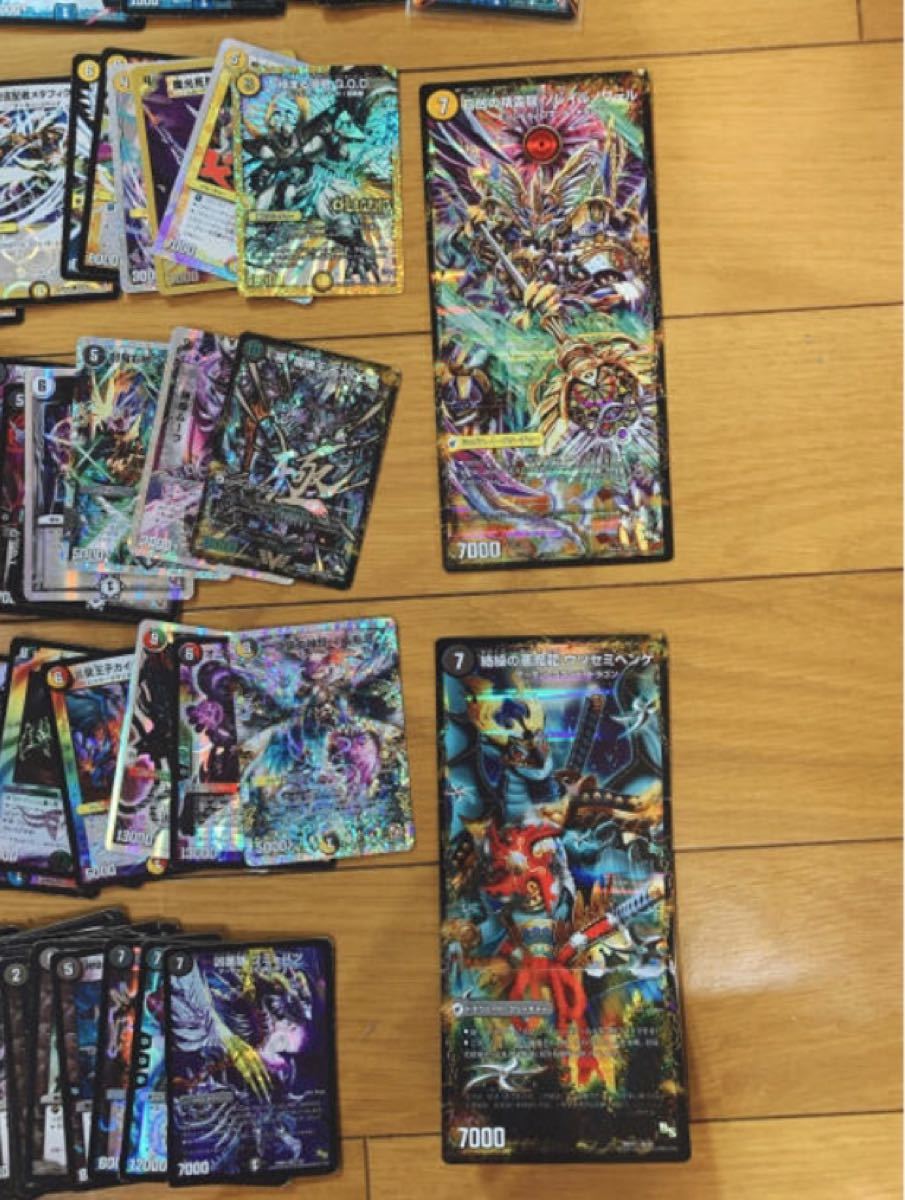 デュエマ 引退品 ccorca.org