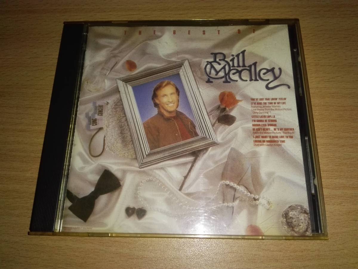Paypayフリマ cd タイム オヴ マイ ライフ ビル メドレー Paypayフリマ cd タイム オヴ マイ ライフ ビル メドレー