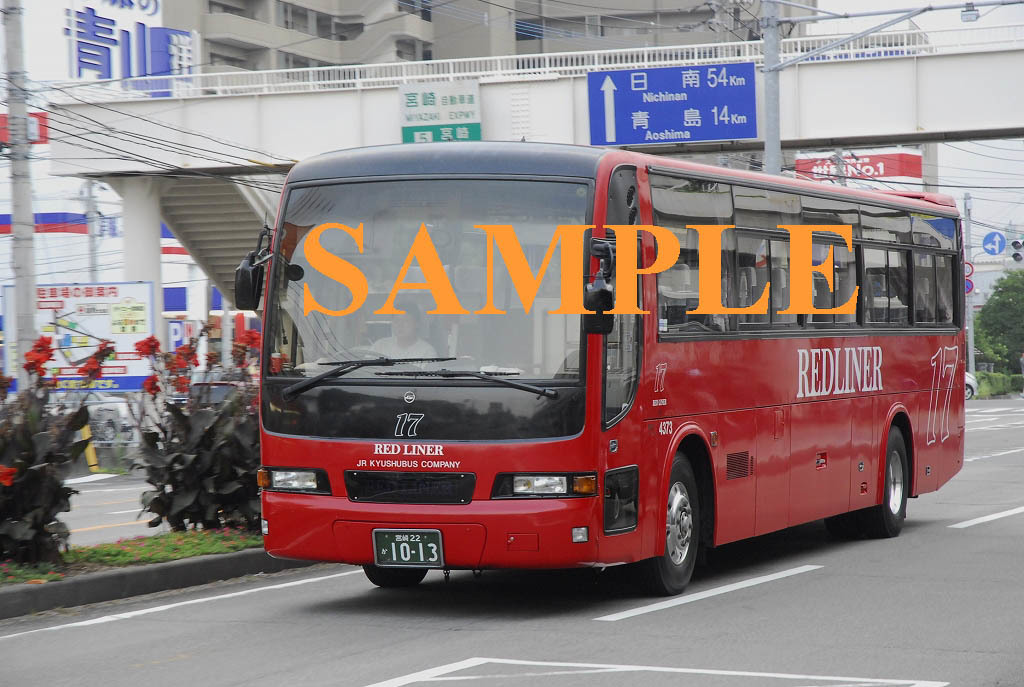 D-15A【バス写真】Ｌ版２枚　JR九州バス　西工C　宮崎車　_画像1