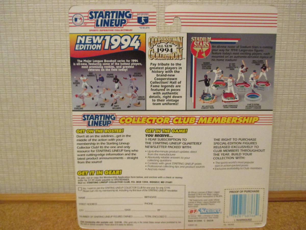 kena-* starting line-up MLB 1994NewEditioni van *rodolige wonderful suspension * Ranger s( trailing * card attaching )