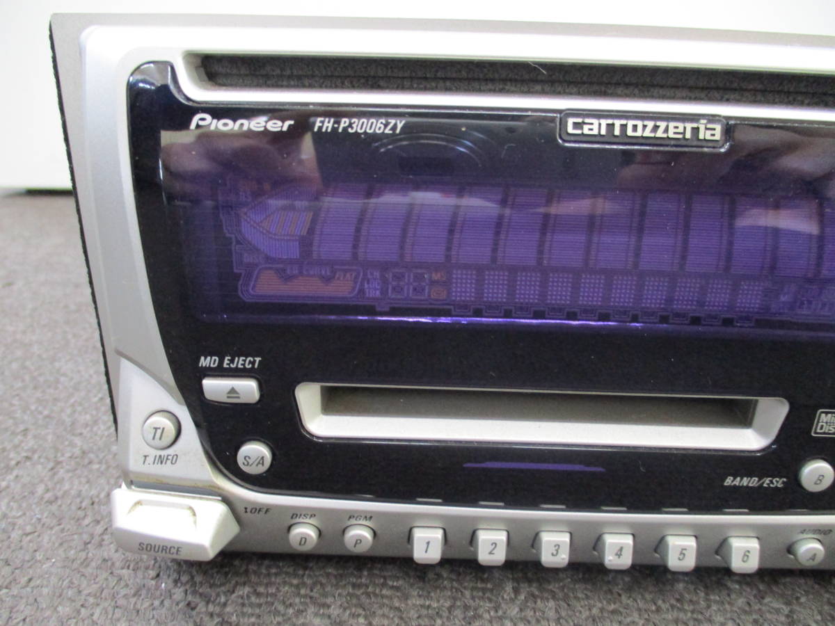 中古品 パイオニア カロッツェリア FH-P3006ZY オーディオ デッキ CD FM AM MD 千葉県！引き取り可能！０円！_画像2