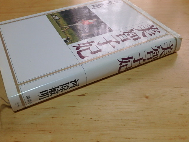item_image_5
