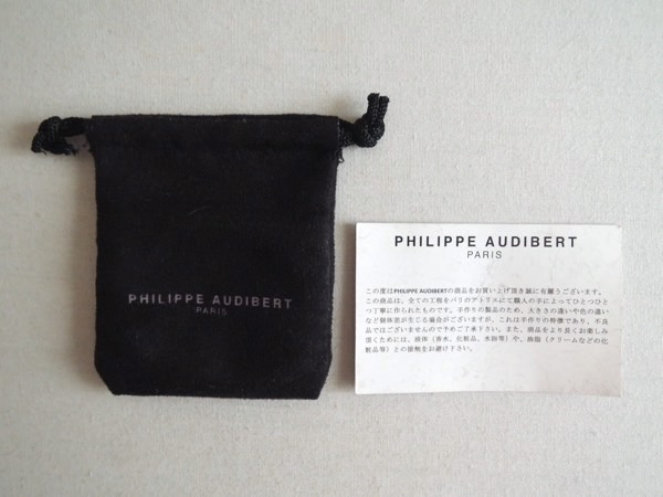 PHILIPPE AUDIBERT Philip o-ti veil square bracele bangle silver color rubber connection type 