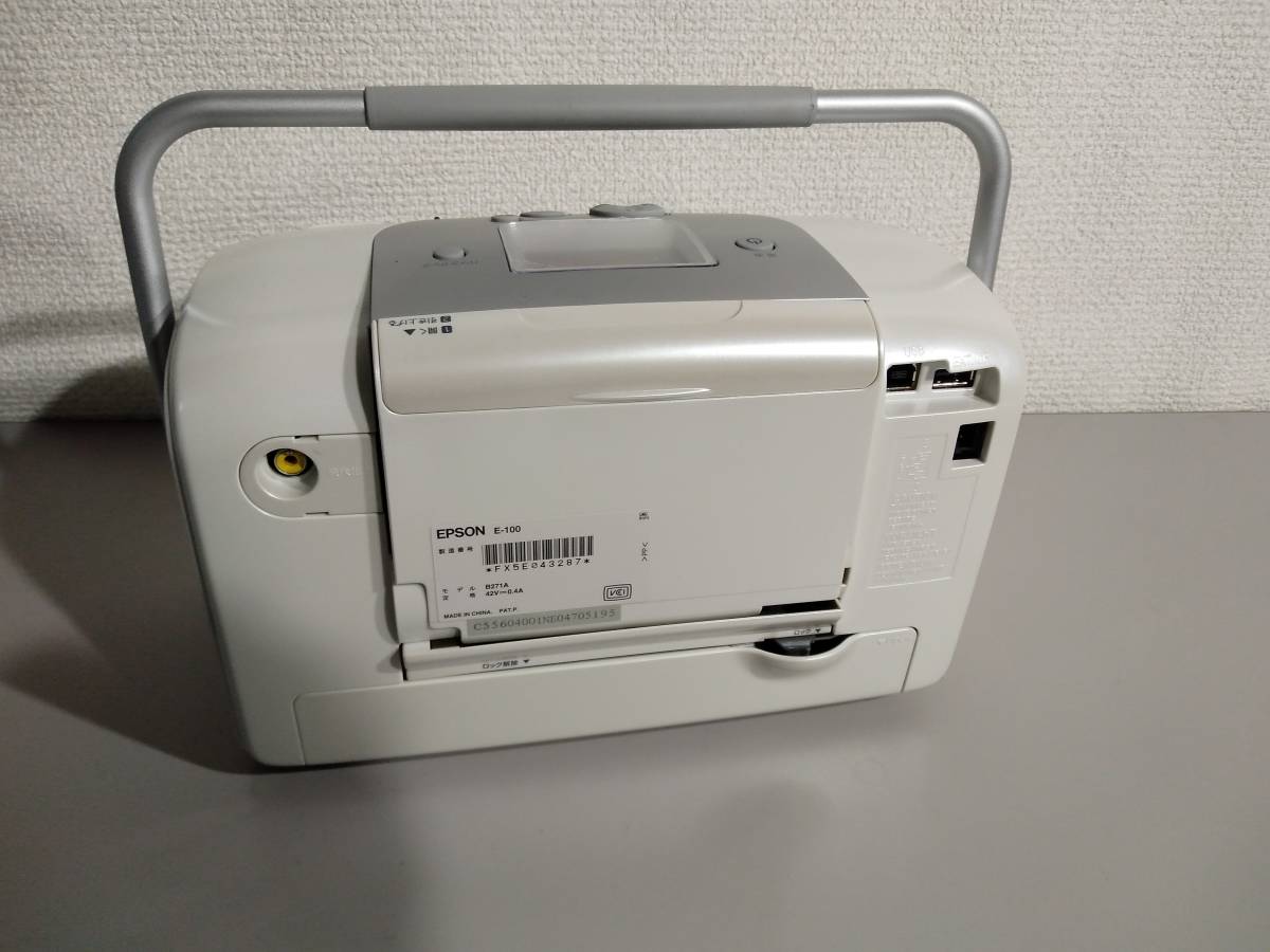 A-0217　 中古★EPSON　エプソン　カラリオミー　E-100　写真専用プリンタ　コンパクトプリンター_画像5