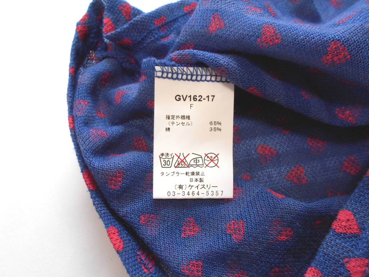 item_image_10