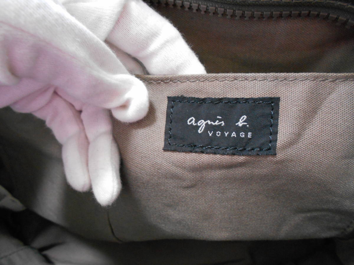 〔 送料無料！ 〕 agnes b. アニエスベー カーキ abハート ロゴ パテント トート バッグ ( 日本製 ショルダー 鞄 エナメル 軽量 A4対応 )